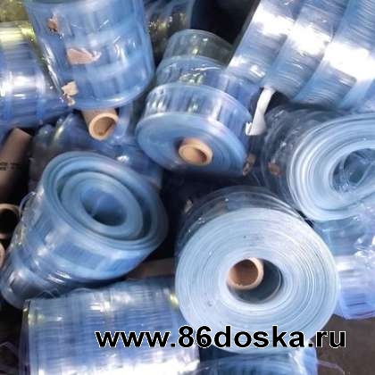 Продаем блистерный ПВХ
