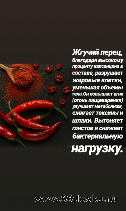 100 натуральные специи,  пряности и чаи