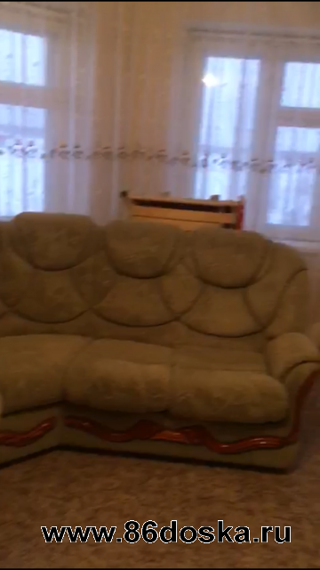 ДСК квартира