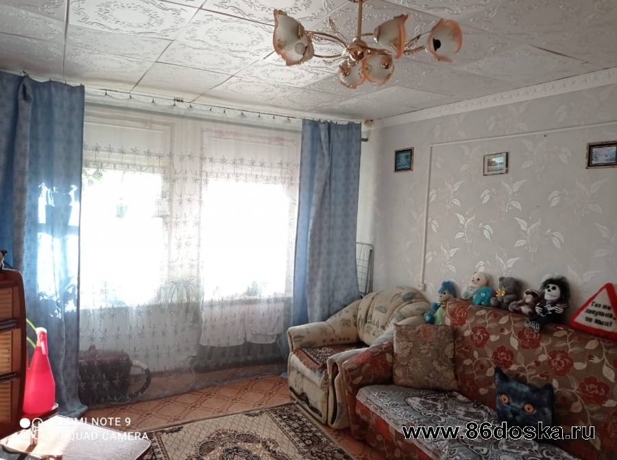 Квартирное Бюро