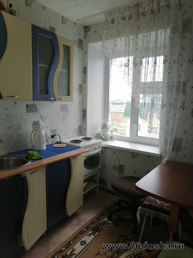 Квартирное Бюро