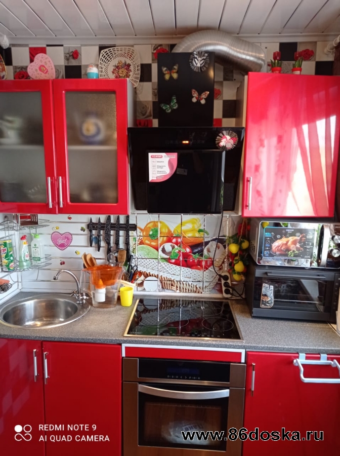 Квартирное Бюро