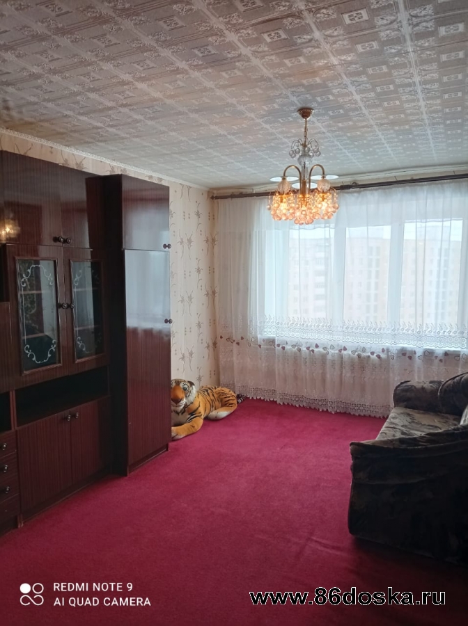 Квартирное Бюро