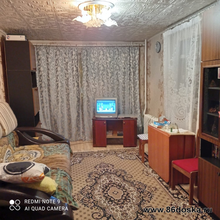 Квартирное Бюро