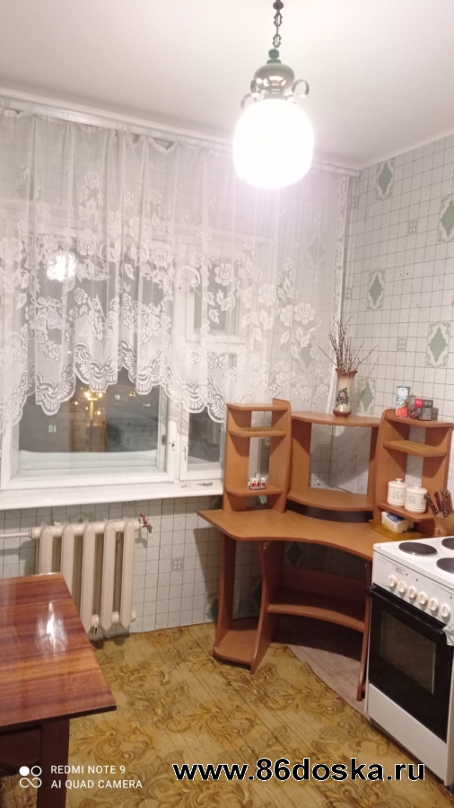 квартирное бюро