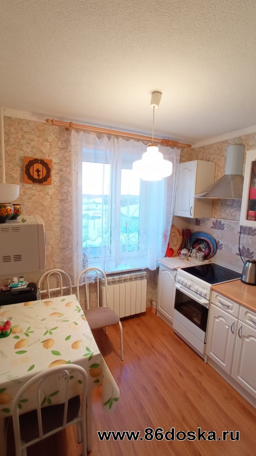 Квартирное бюро