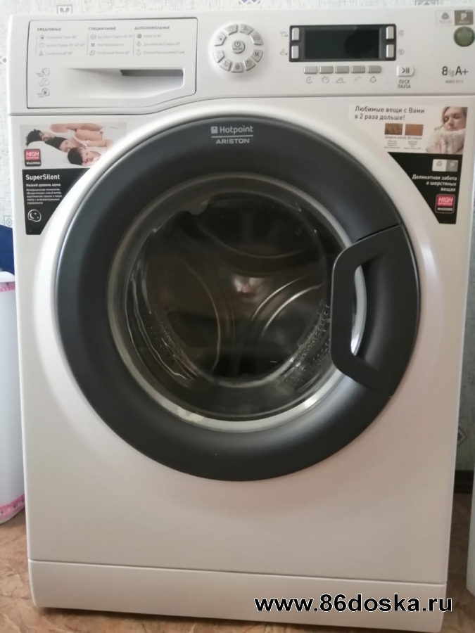 Продам стиральную машинку!  !  !