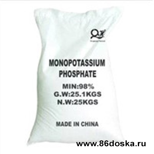 Купим Монофосфат калия,  potassium dihydrogenphosphate