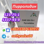 Сырье Пирролидин N Метил Пирролидин CAS 123-75-1