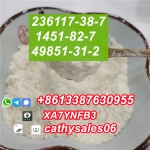 Заводская поставка 2-йодо-1-п-толил-пропан-1-он CAS 236117-38-7