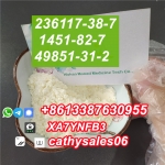 Заводская поставка 2-йодо-1-п-толил-пропан-1-он CAS 236117-38-7