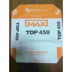 Max Top 450.   Корундовый упрочнитель поверхности бетонного пола