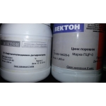Куплю цинковый порошок