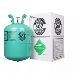 Куплю фреон R507