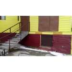 Надым