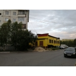 Надым