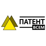 Патентование и защита патентных прав