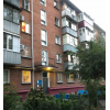Продается квартира в Краснодаре