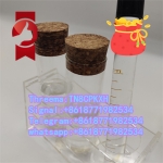 1, 2-Cyclohexanedione cas 765-87-7