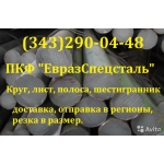 Нихромовая проволока в наличии.