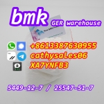 best price  new bmk powder 5449-12-7 Telegram: cathysales06 & bmk liquid 41232-97-7