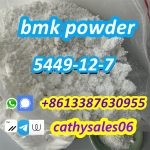 best price  new bmk powder 5449-12-7 Telegram: cathysales06 & bmk liquid 41232-97-7