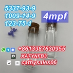 Фармацевтический промежуточный 4-Метилпропиофенон КАС 5337-93-9 с лучшей ценой