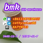 new arrival CAS 25547-51-7 bmk powder effects Overseas Warehouse stock Telegram: cathysales06