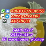new arrival CAS 25547-51-7 bmk powder effects Overseas Warehouse stock Telegram: cathysales06