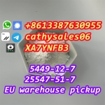 new arrival CAS 25547-51-7 bmk powder effects Overseas Warehouse stock Telegram: cathysales06