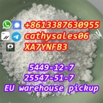 new arrival CAS 25547-51-7 bmk powder effects Overseas Warehouse stock Telegram: cathysales06
