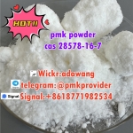 top quality of pmk powder cas 28578-16-7 to netherland