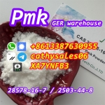 new arrival, pmk powder ready to ship 75 rate CAS 2503-44-8 p wax Telegram: cathysales06