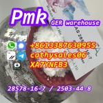 new arrival, pmk powder ready to ship 75 rate CAS 2503-44-8 p wax Telegram: cathysales06