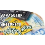 Персональный менеджер