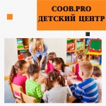 Развивающие занятия
