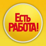 Администратор  в крупный интернет магазин