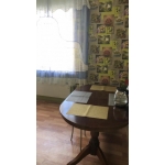Продаётся