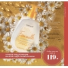 AVON
