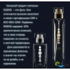 Компания Essens