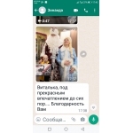 Дед  Мороз Снегурочка или Елочка на Ваш праздник!