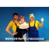 Детский праздник с МАЙКЛОМ или МАСЯНЕЙ