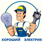 Домашний мастер,     мастер на час,     муж на час,     ремонт,     гарантия
