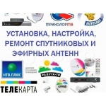 Домашний мастер,     мастер на час,     муж на час,     ремонт,     гарантия