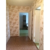 Квартирное бюро