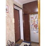 Квартирное бюро