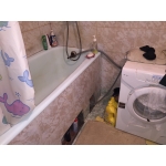 Квартирное бюро