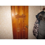 Квартирное бюро