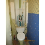 Квартирное Бюро