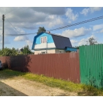 Квартирное Бюро